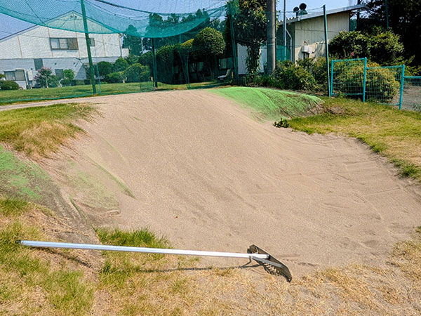 バンカー練習場